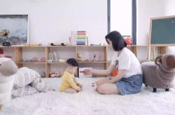 [7分钟教程]海东工厂咨询电话多少_哔哩哔哩-3